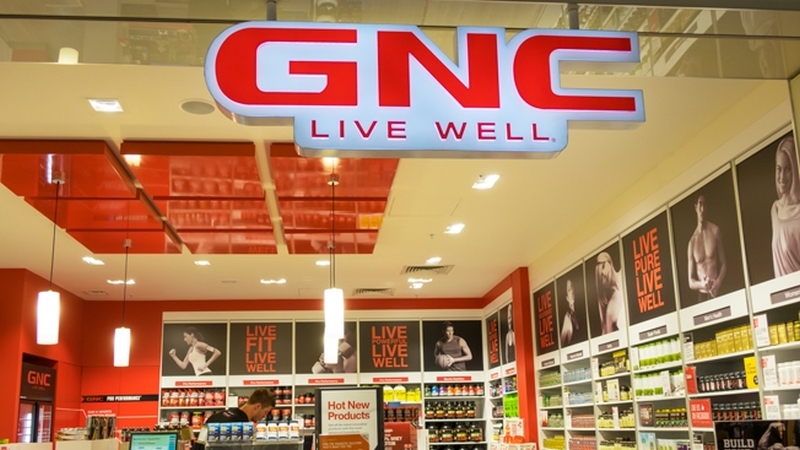 gnc-storefront